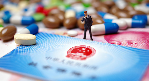 医保里面的现金支付是什么？小白必看的医保资金提取全解析